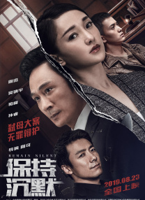 jk情趣女仆白丝下面被揉